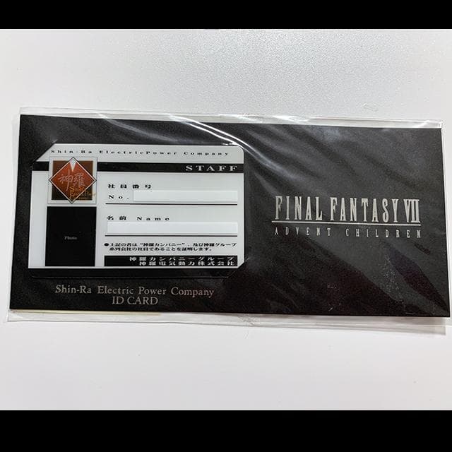 FF7]神羅カンパニーIDカード+ラバーストラップ+ミニタオル[未開封