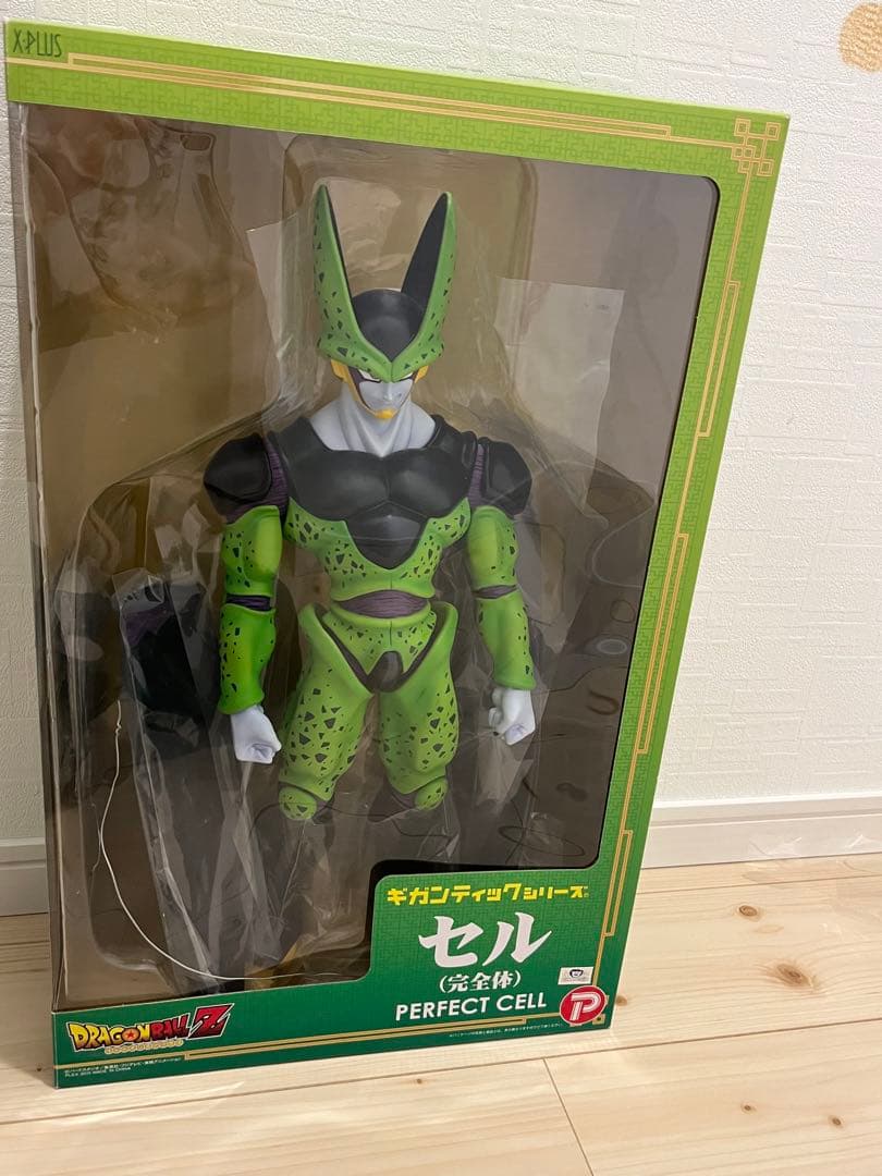 ギガンティックシリーズ ドラゴンボールZ セル(完全体) 完成品 フィギュア