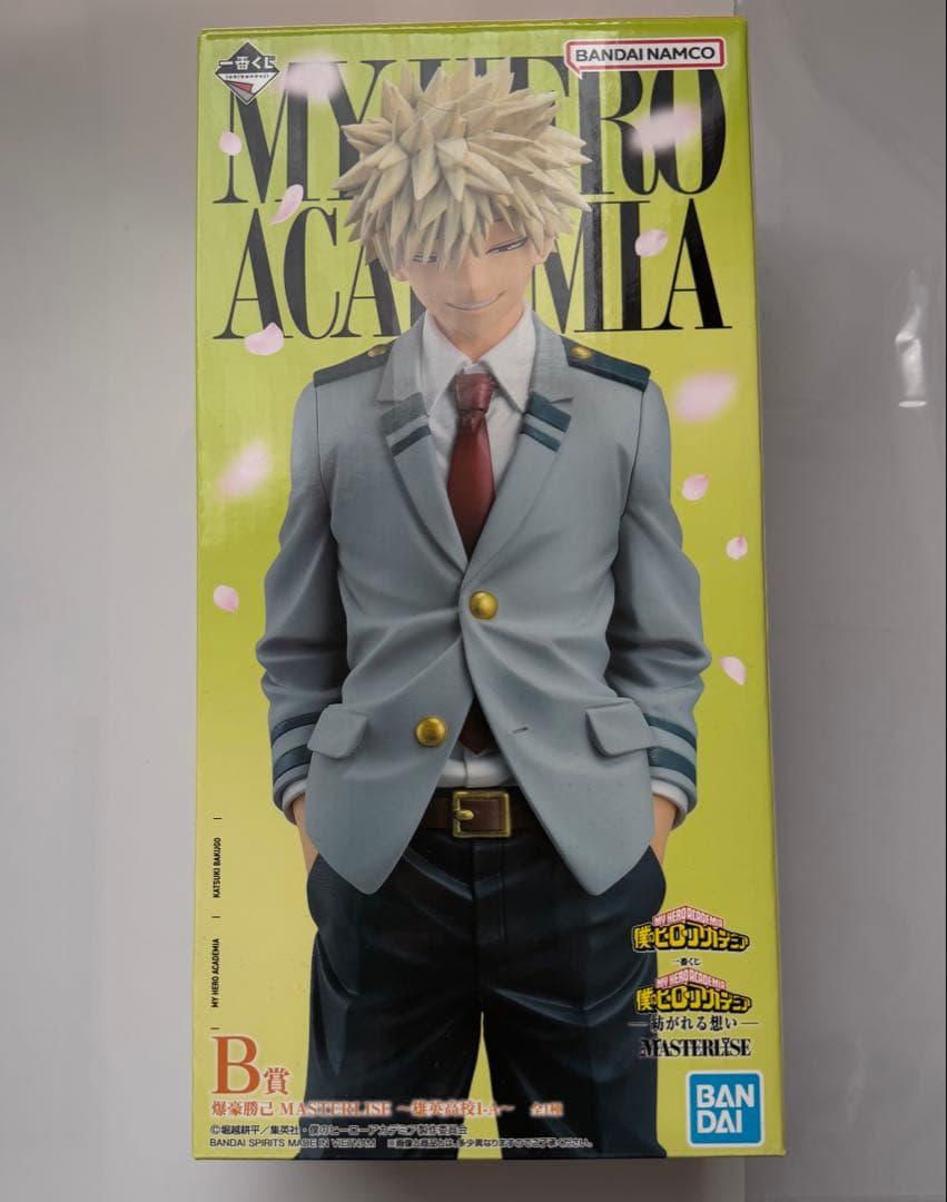 紡がれる想い　B賞 爆豪　フィギュア1点