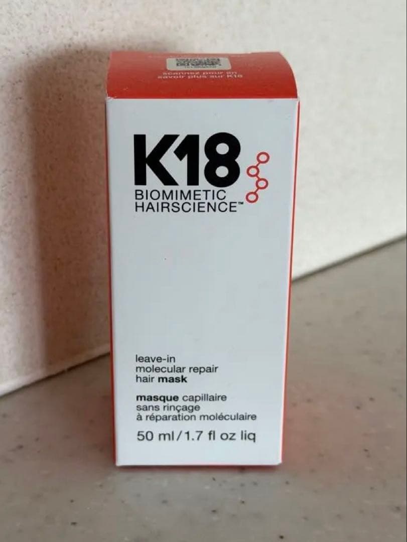 トリートメント K18 leave-in molecular repair hair mask