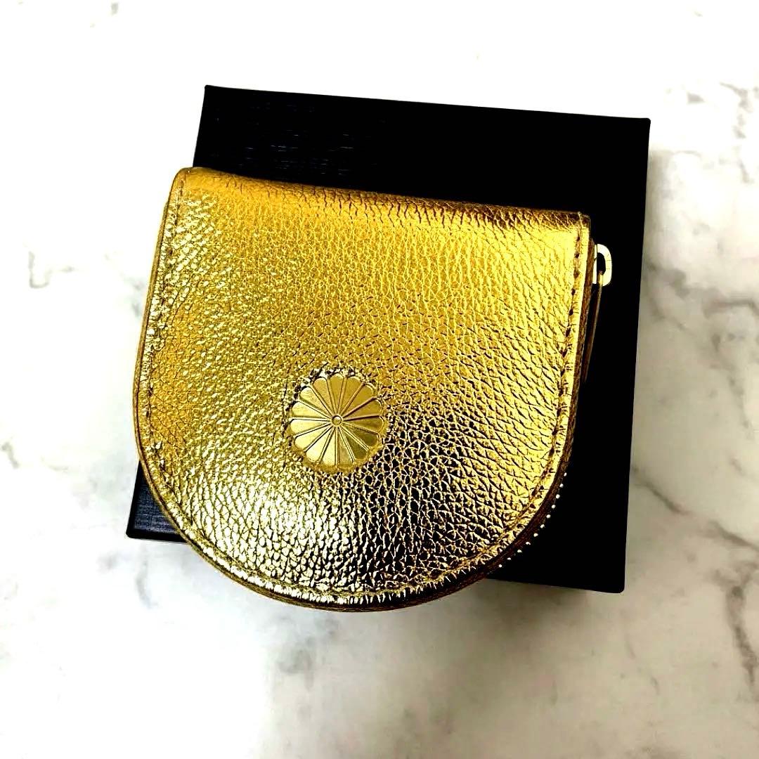 入手困難❣️皇居限定 ゴールド 馬蹄型 ケース 小銭入れ