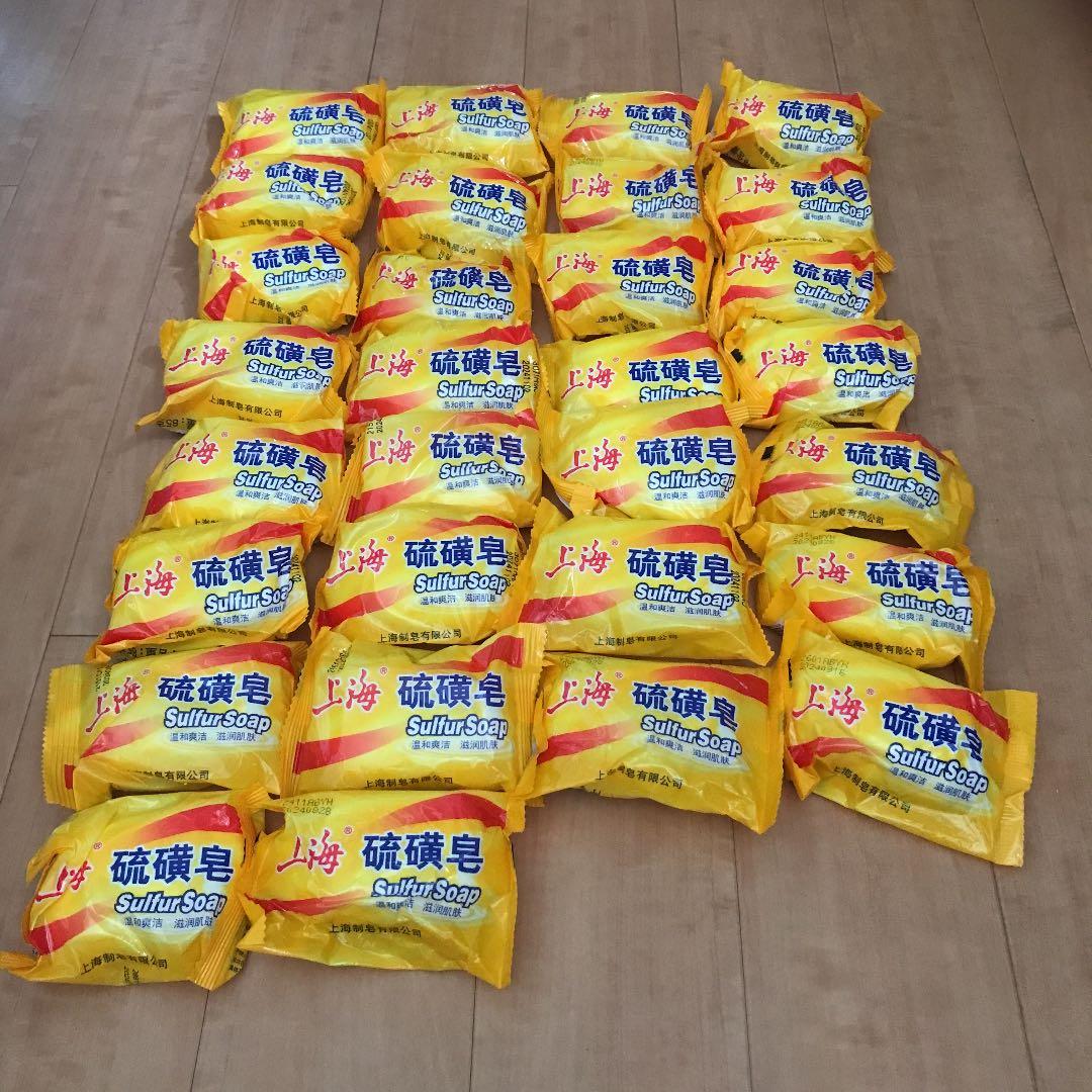 上海硫磺石鹸　上海石鹸30個入新品
