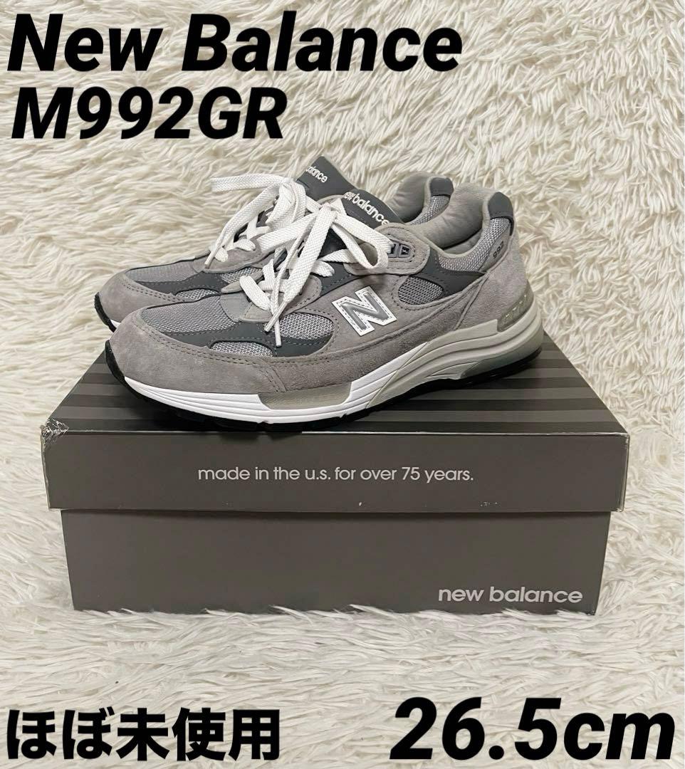 New Balance ニューバランス 992 グレー M992GR - メルカリ