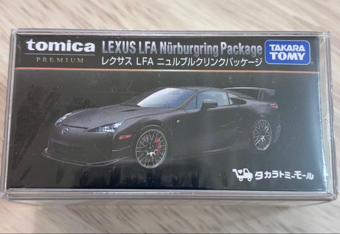 トミカプレミアム レクサス LFA ニュルブルクリンクパッケージ - メルカリ