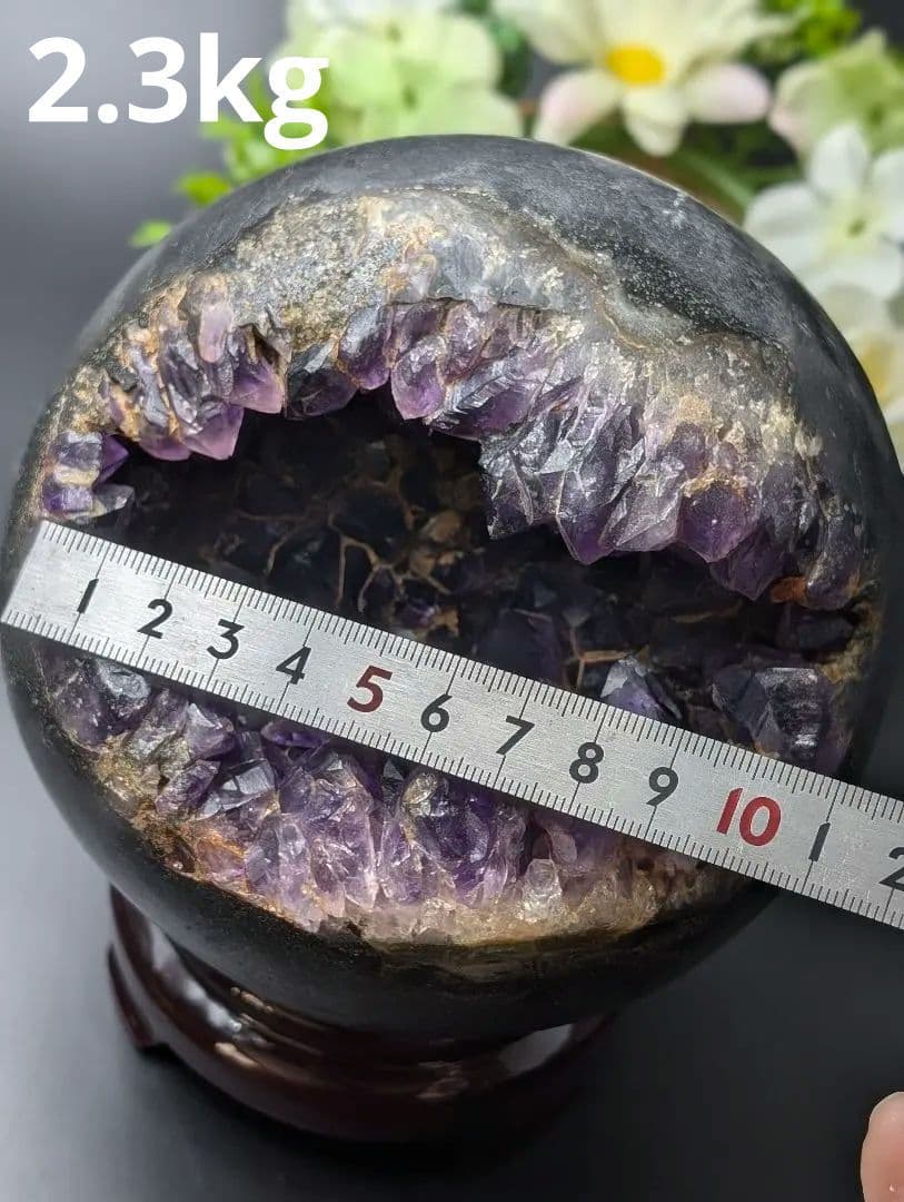 お得　セール重さ約2.3kg　超大き目　笑口アメジスト　台座付き