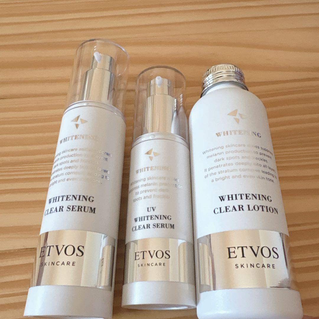 エトヴォス ホワイトニング 3点セット