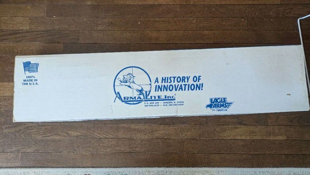 アーマーライトAR 10