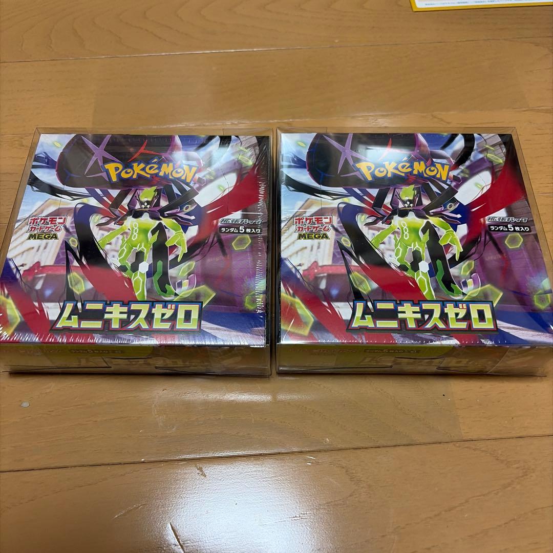 ポケモンカードゲーム ムニキスゼロ　シュリンク付き 2BOX ポケモンカードゲーム 拡張パック MEGAドリームex ムニキスゼロ 2BOX