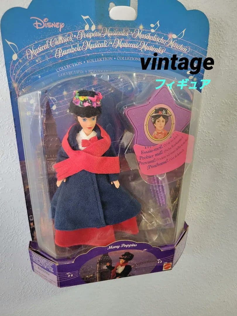 ディズニー　メリーポピンズ フィギュア 未開封