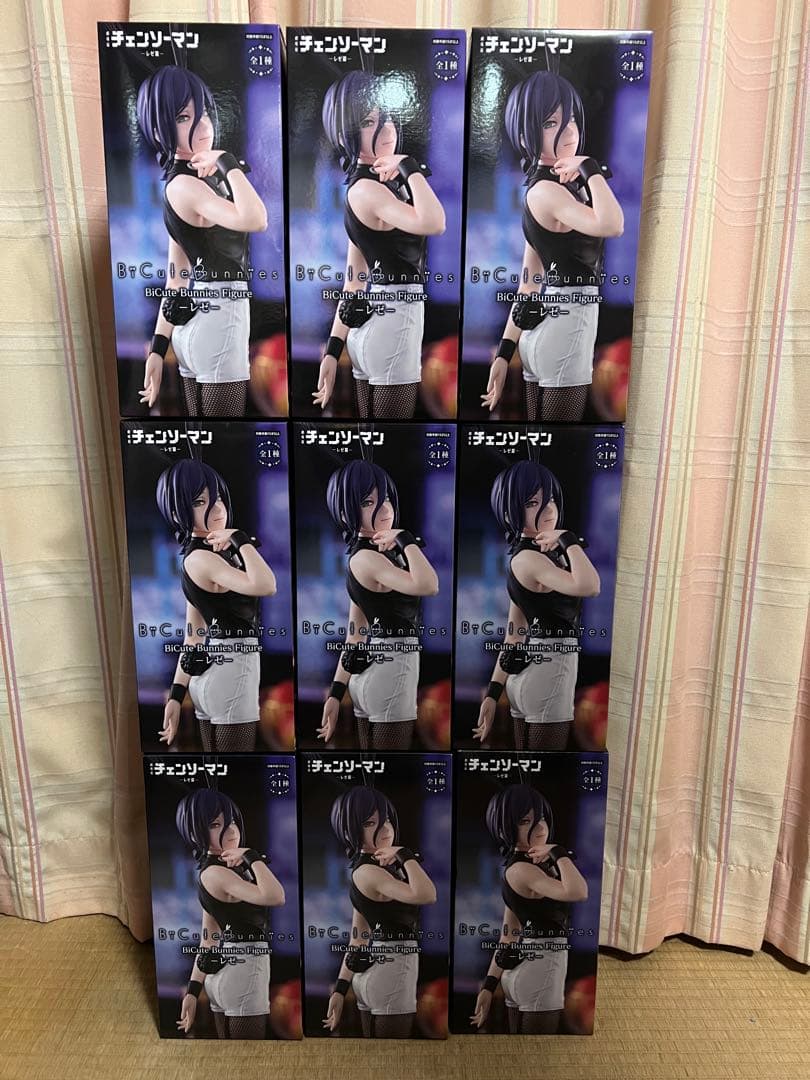 チェンソーマン-レゼ篇-BiCute Bunnies Figure -レゼ-
