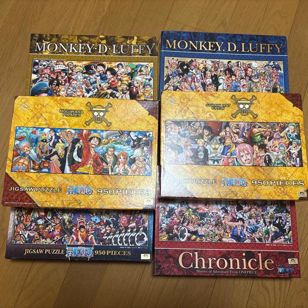 ワンピース　パズル　950 ワンピース ジグソーパズル950ピース【ワンピース モザイクアート(仲間