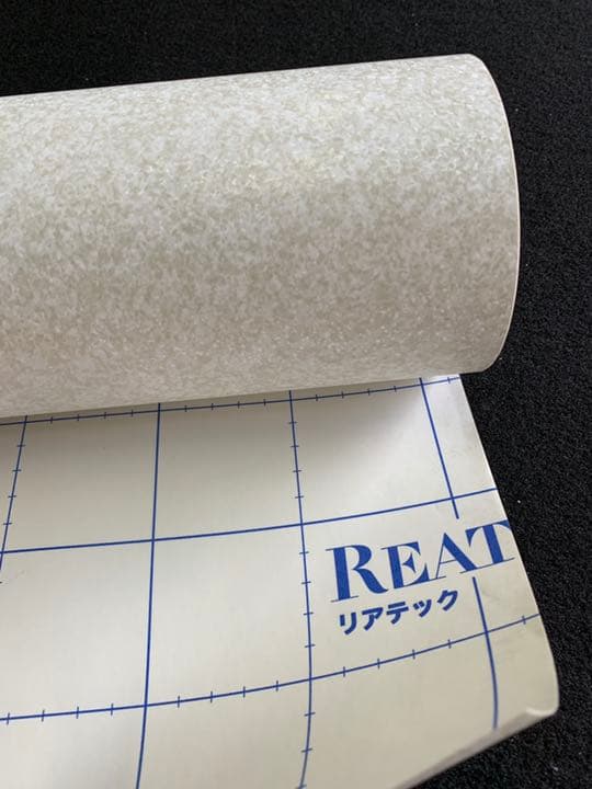 リアテック　石調シート　TC4568 パールサンド　9.8m