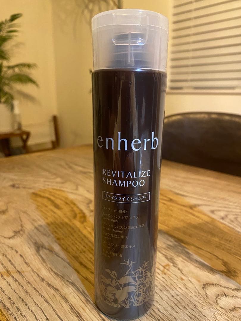 enherb シャンプー コンディショナー