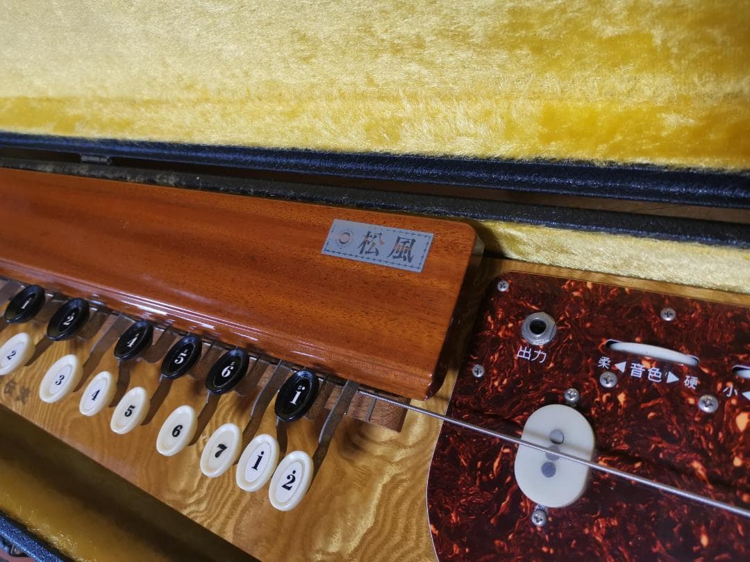大正琴 琴伝流 ベース 松風 ハードケース＋コード(10M) 付