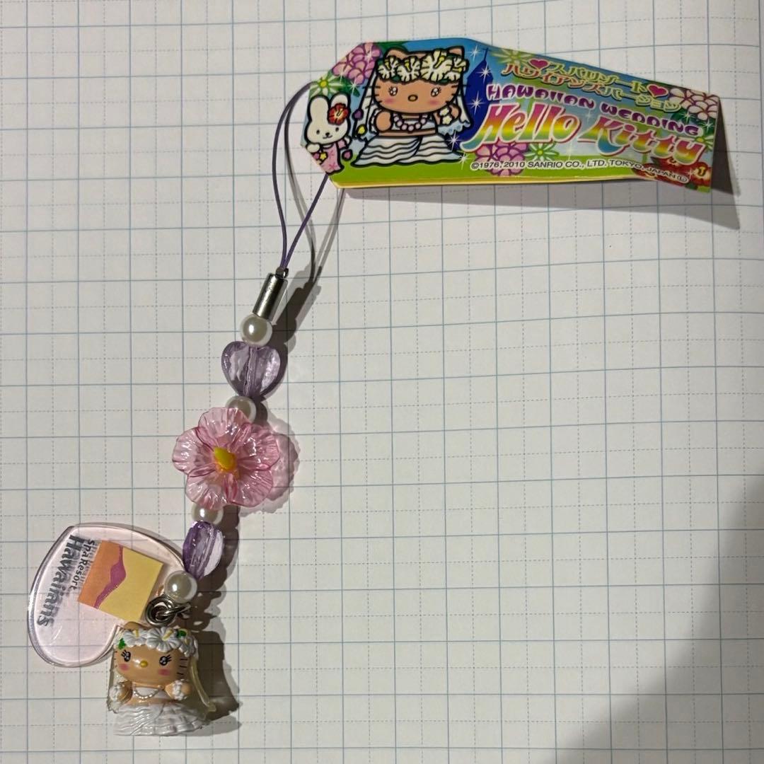 キティちゃん　日焼けキティ　ストラップ　ウェディング　ハワイアンズ　レア　根付け