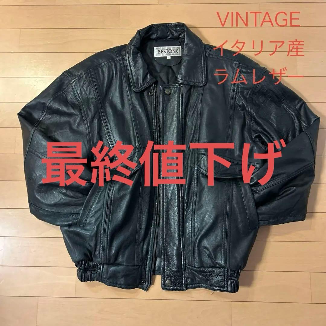 80s A-2 レザーフライトジャケット　深水光太　レザーボンバージャケット　黒