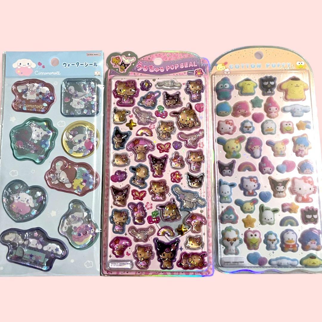 サンリオ日焼けうるちゅる コットンパフィー シナモロール ウォーター