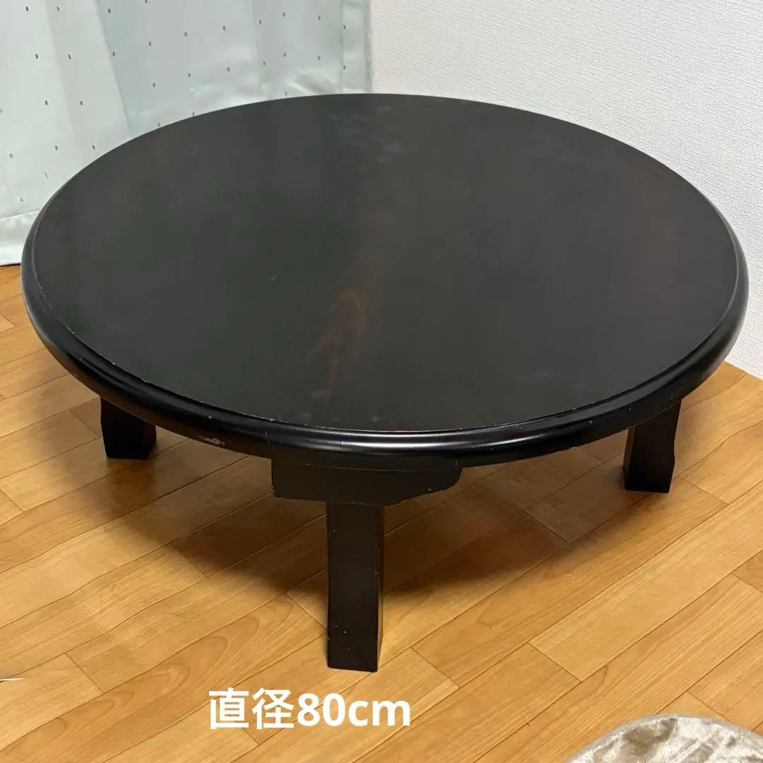 レトロ　ちゃぶ台　丸ちゃぶ台　折りたたみ　テーブル　座卓 ちゃぶ台 折りたたみ 丸 おしゃれ 無垢材 ウォールナット 北欧