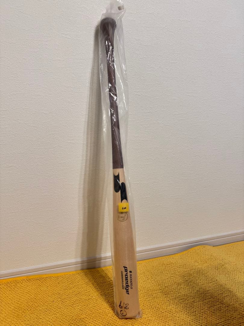 坂本勇人 木製 硬式バット 支給品 値下げ済み！ 楽天市場】野球 SSK エスエスケイ 硬式バット 木製バット メイプル