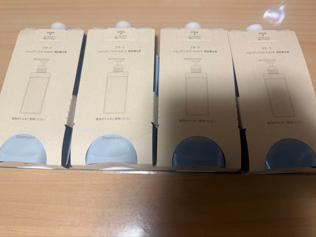 ラサーナ　プレミオール　詰め替え