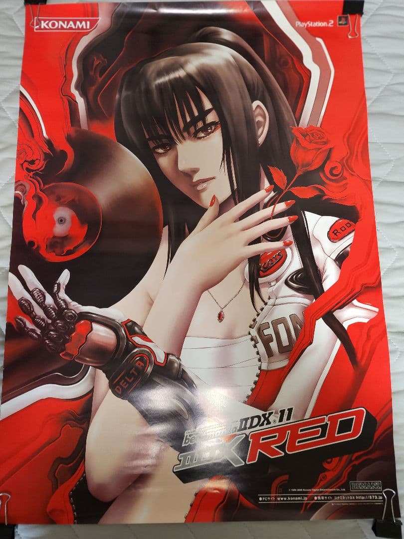 beatmania IIDX B2ポスター 8 9 10 RED GOLDセット - メルカリ