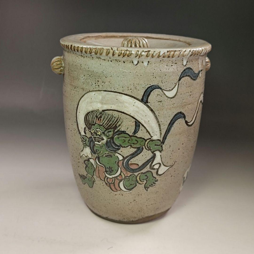 イ701 水指『尾形乾山造 乾山◯省製』『風神雷神の図 水指 共箱