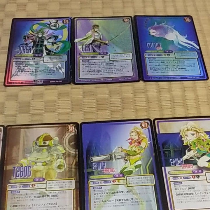 サガフロンティア②トレーディングカード 93種類＋取扱説明書 サガフロ