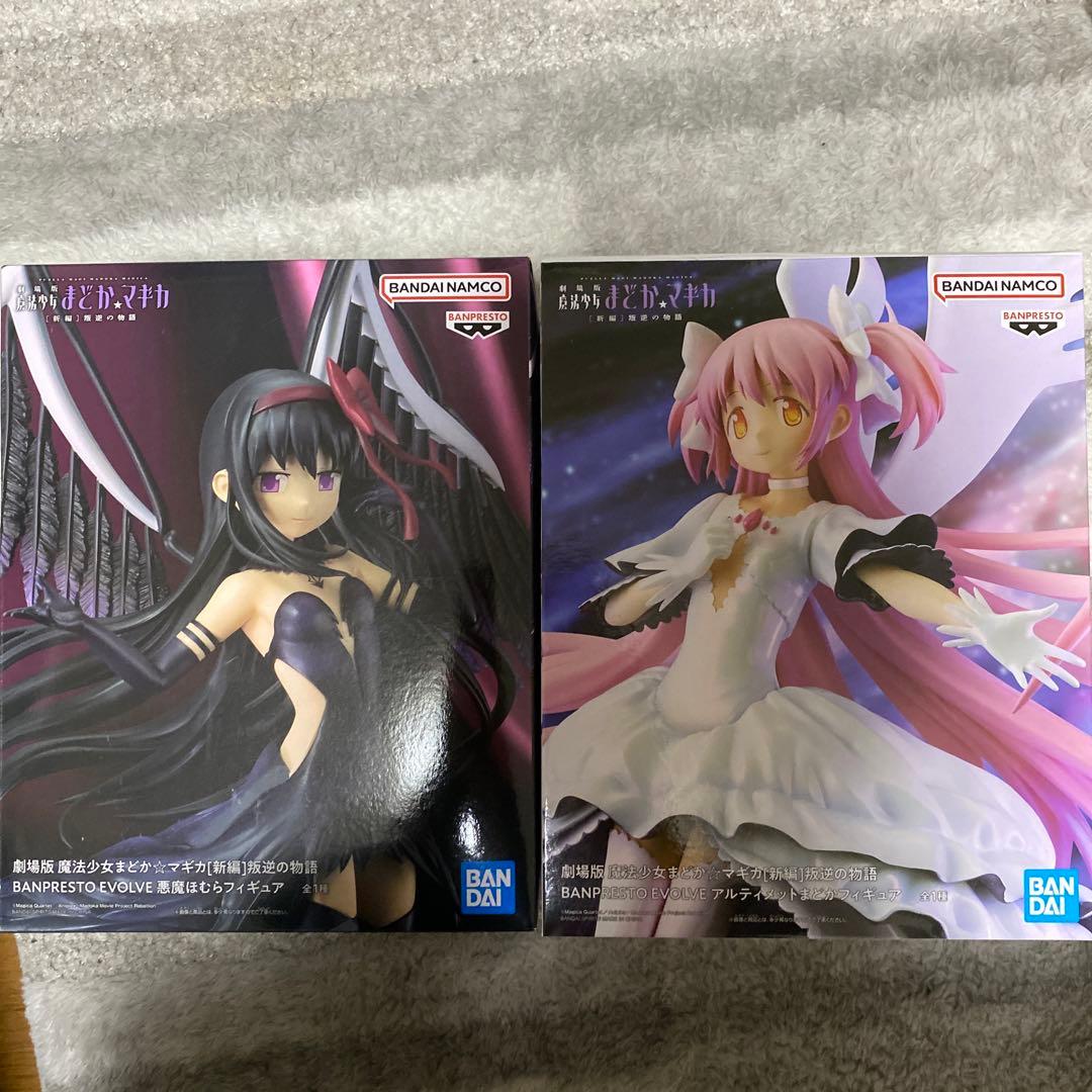 OneMall provides Mercari products: 魔法少女まどか☆マギカ BPEV