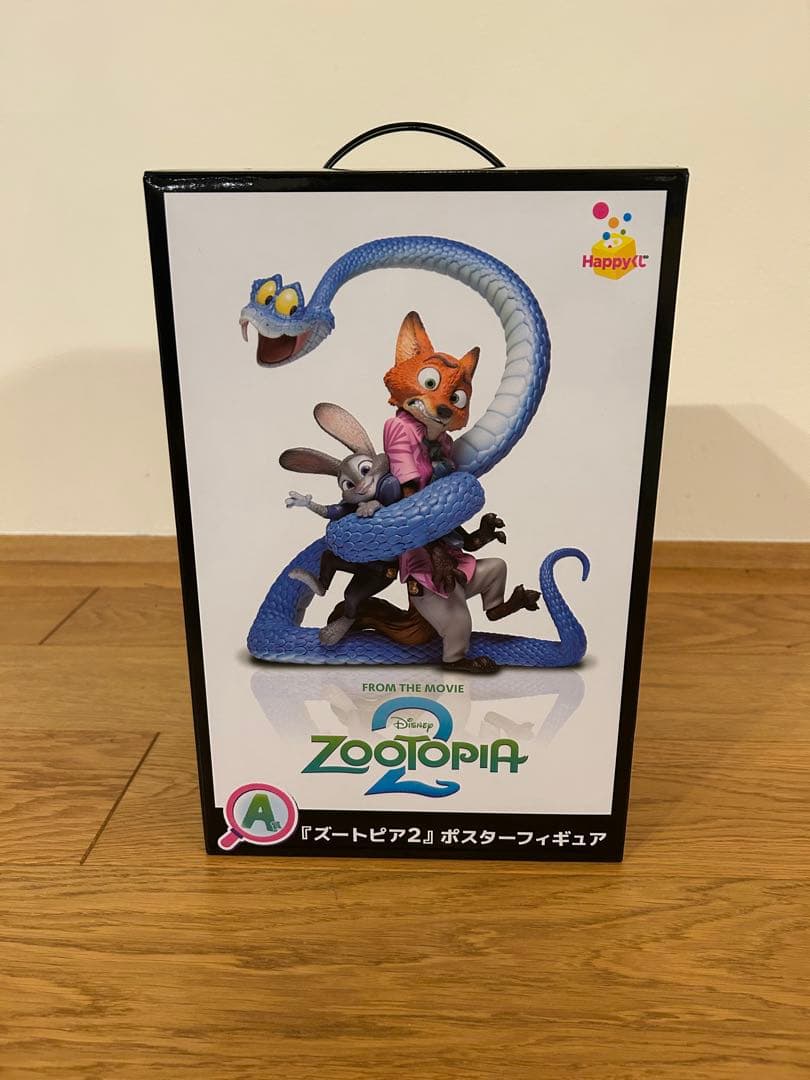 Zootopia2 一番くじA賞　ポスターフィギュア