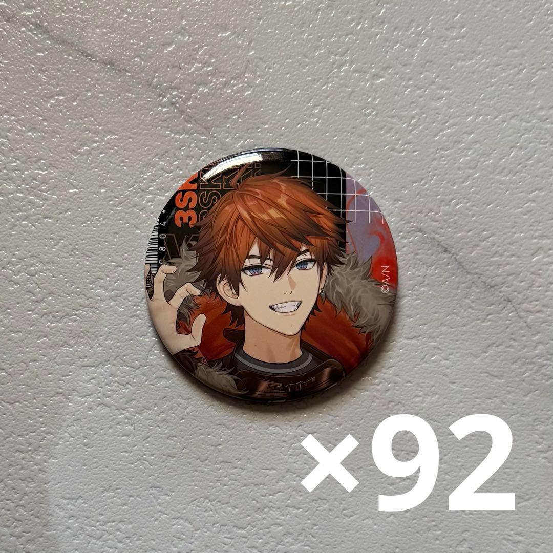 にじさんじ 3SKM 北見遊征 iCouleur コスメ 缶バッジ