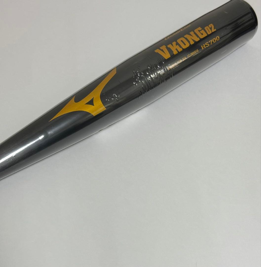 新品 ミズノ中学硬式バット グローバルエリート Vコング02 83cm/820g