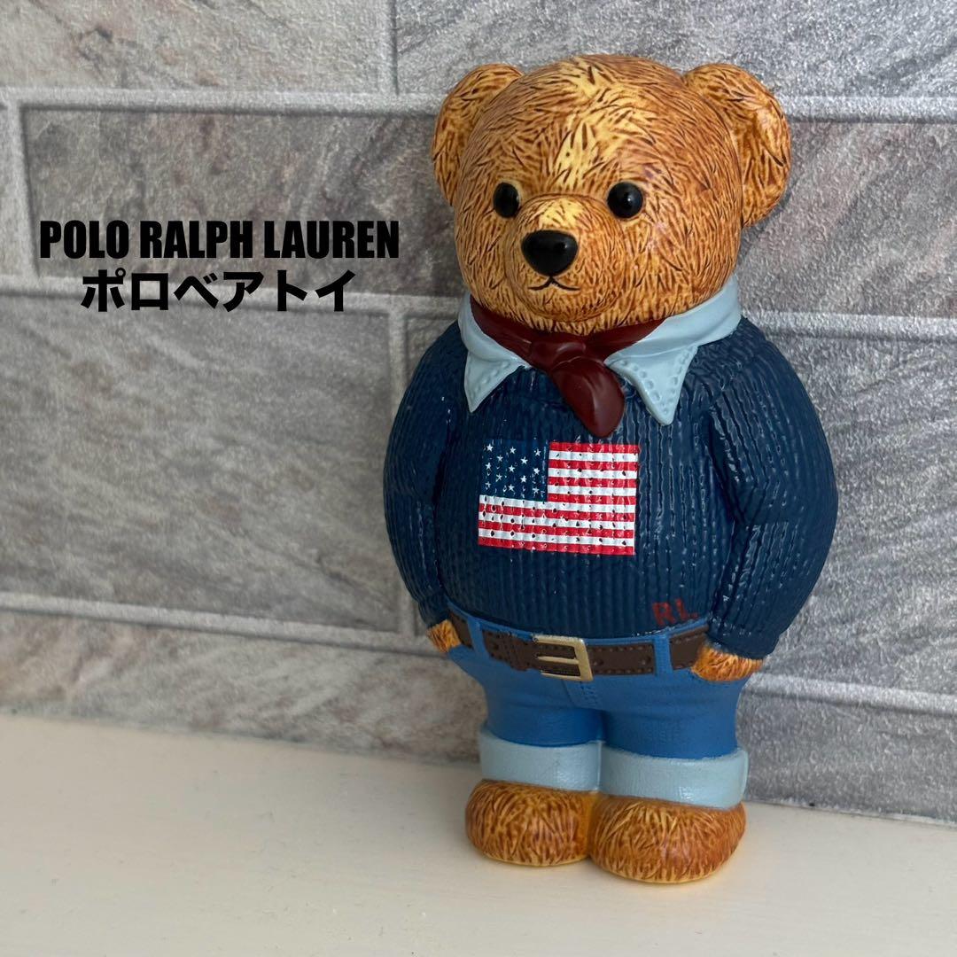 希少】ポロ ラルフローレン ポロベア トイ ノベルティ - メルカリ
