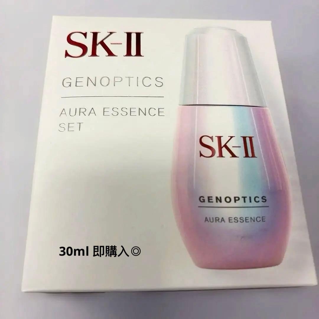 ジェノプティクス インフィニットオーラ エッセンス30mL SK-II