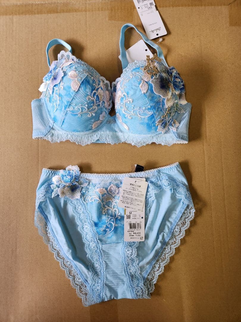 ワコール サルート 91G E65セット 新品 - メルカリ