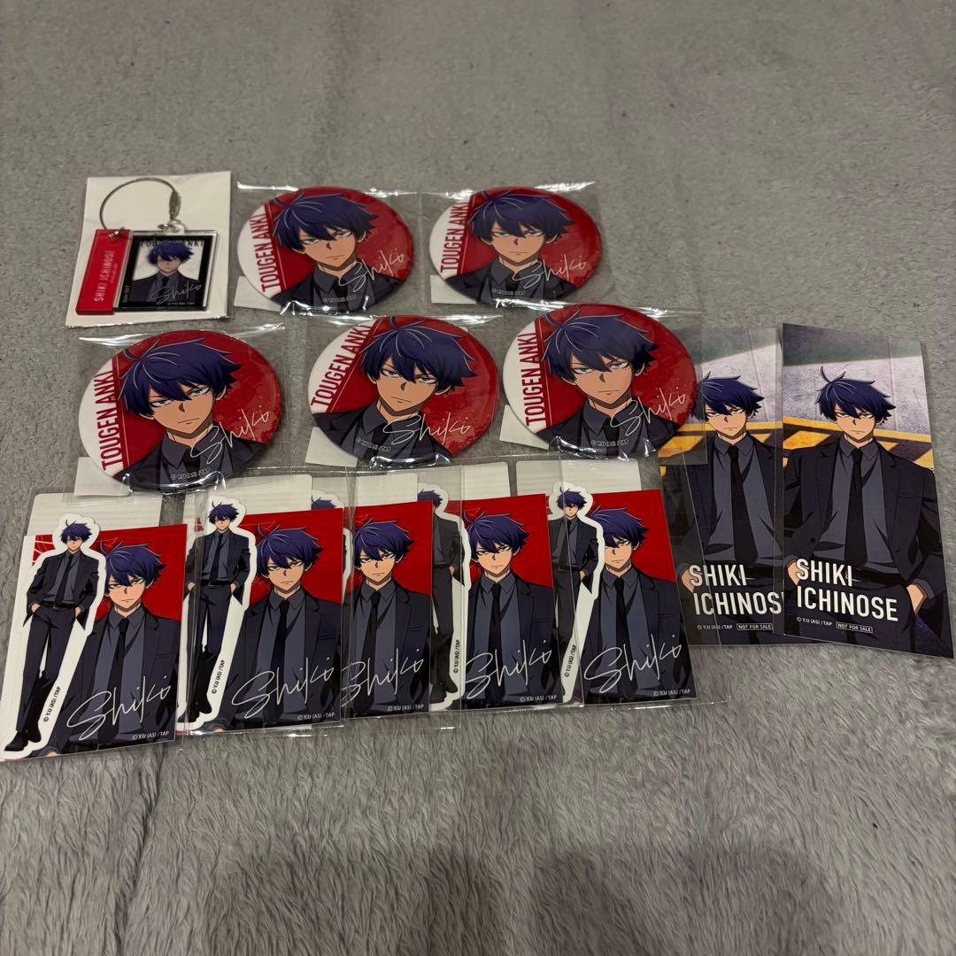 桃源暗鬼 オンラインくじ 〜code:suit〜 一ノ瀬四季 13点まとめ売り