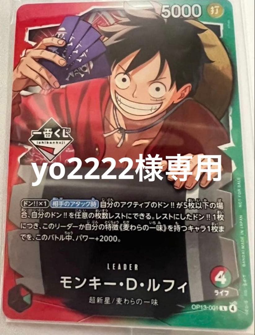 yo2222✳️ adidas ZX 8000 GTX Golf JP5257 | OVERKILL