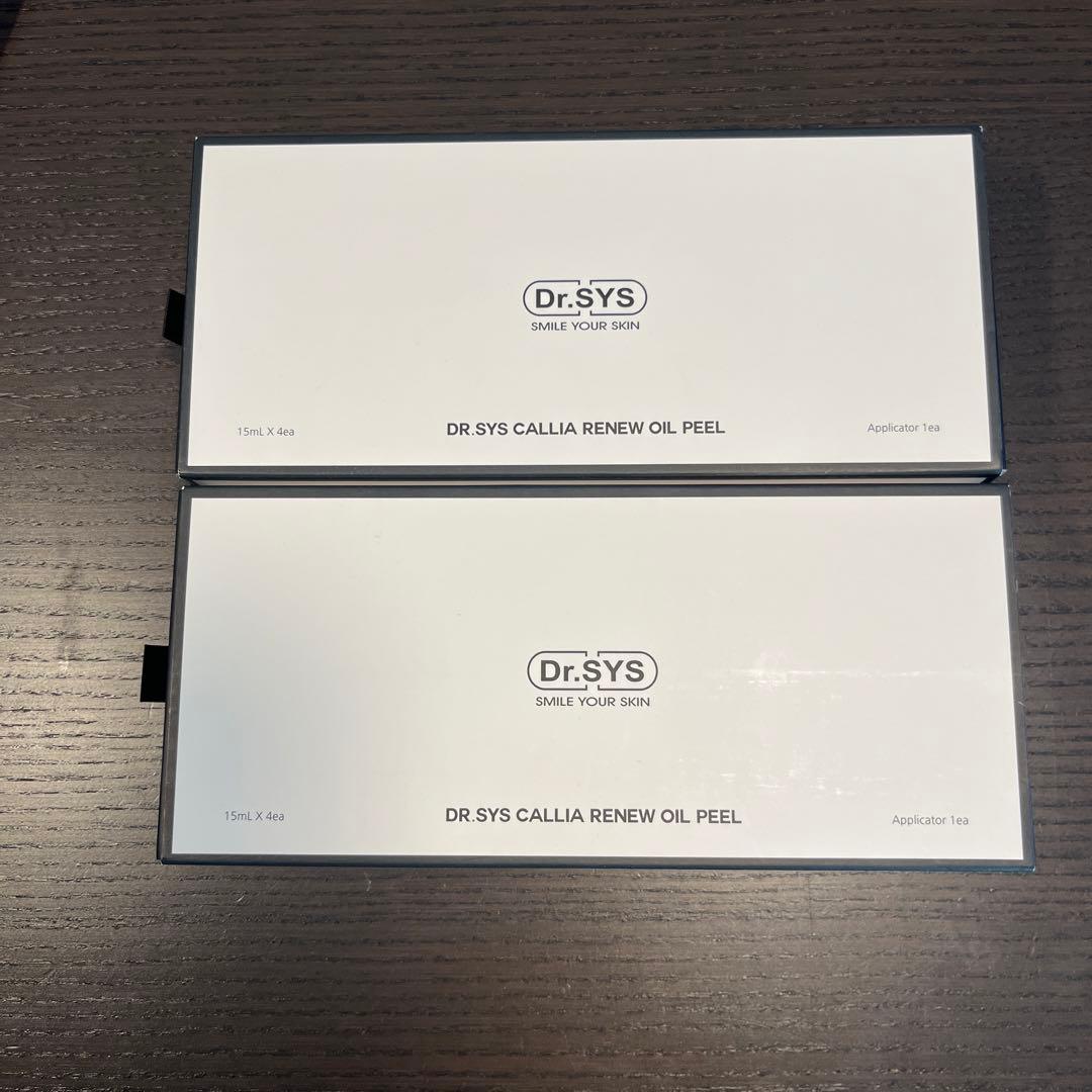 DR.SYS ディアルシス　カリアオイルピール