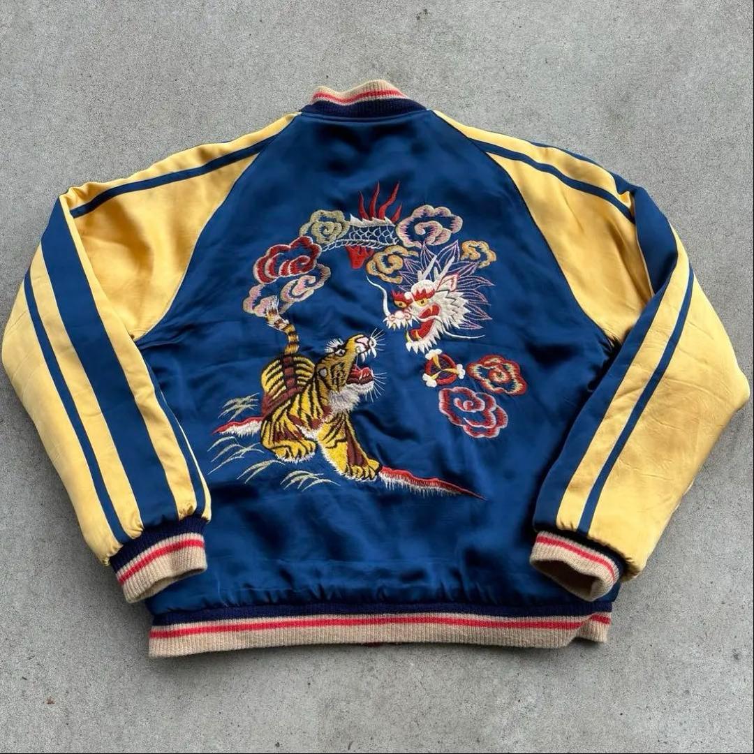 テーラー東洋　スカジャン　大　TT13923　港商　スペシャルエディション