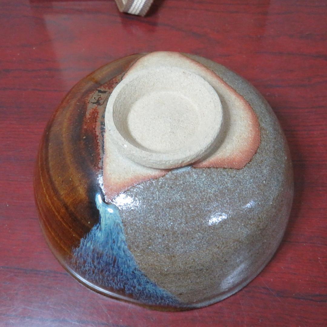 茶碗 茶道具 茶器 共箱 在銘 朝鮮唐津 不二窯 - メルカリ