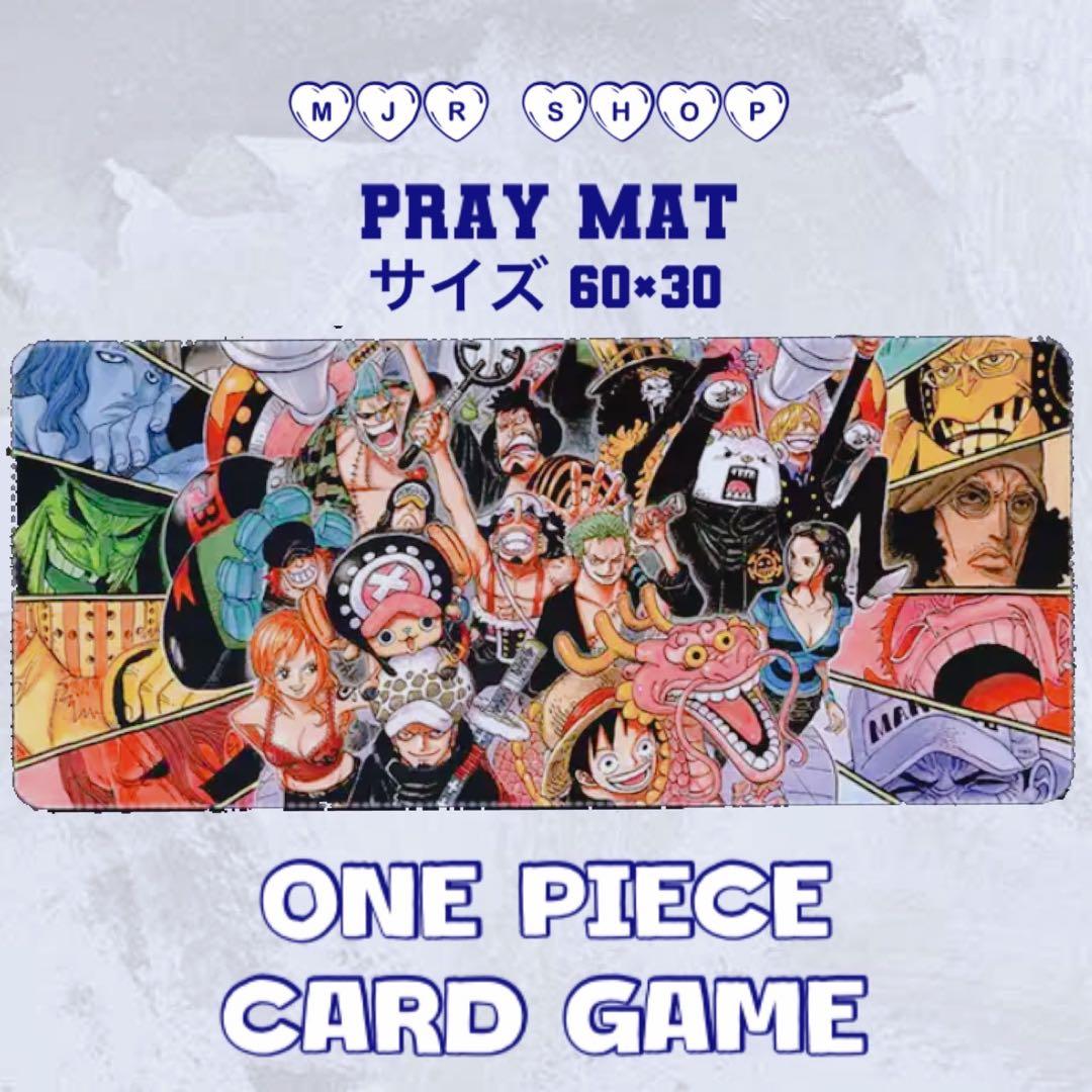 ワンピース カードゲーム プレイマット 扉絵 - メルカリ