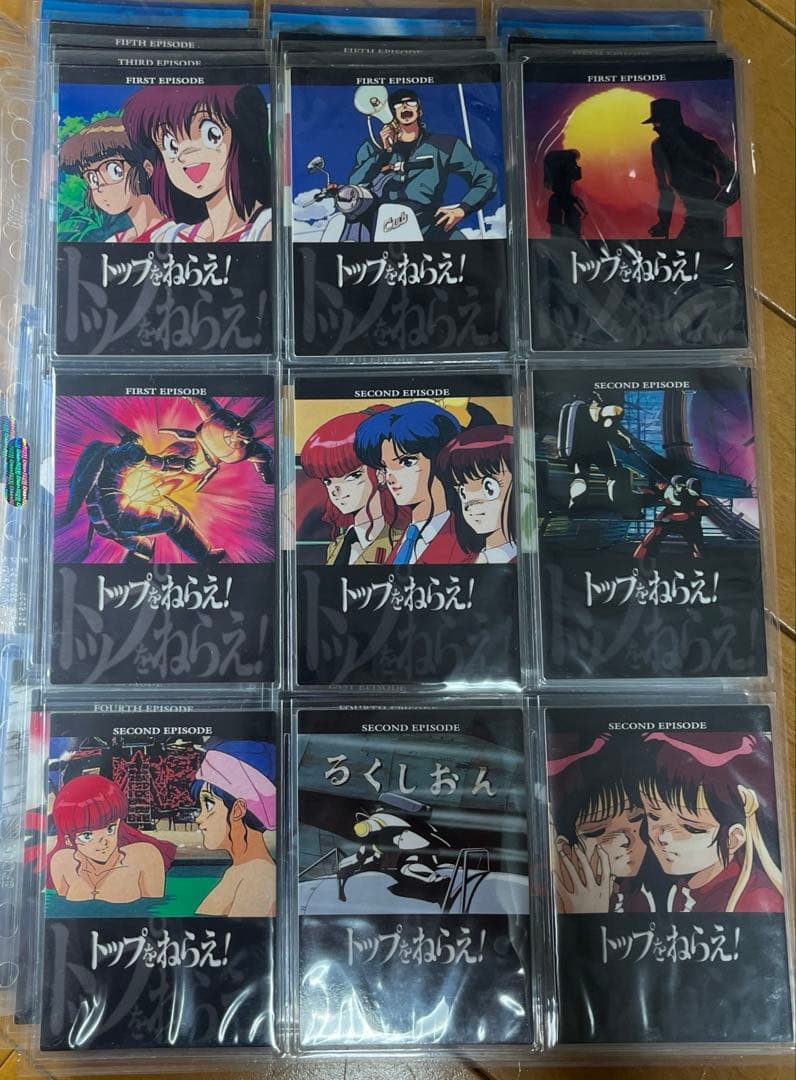 トップをねらえ！ カードダスマスターズ 全139種類 コンプセット