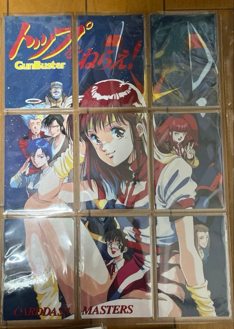 トップをねらえ！ カードダスマスターズ 全139種類 コンプセット