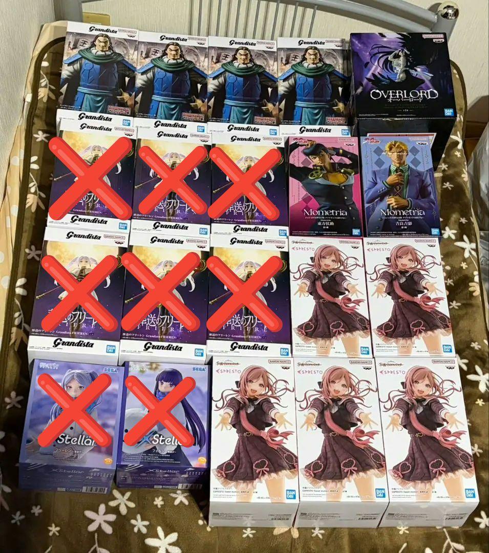 Grandista　葬送のフリーレン　フィギュア　プライズフィギュアまとめ売り