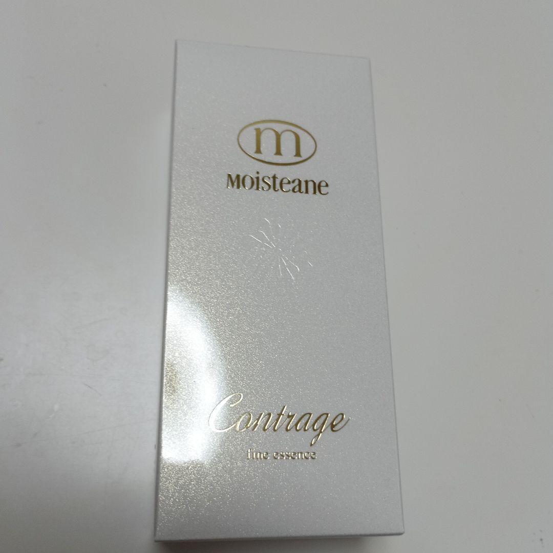 moisteane コントラージュファインエッセンス 60mL