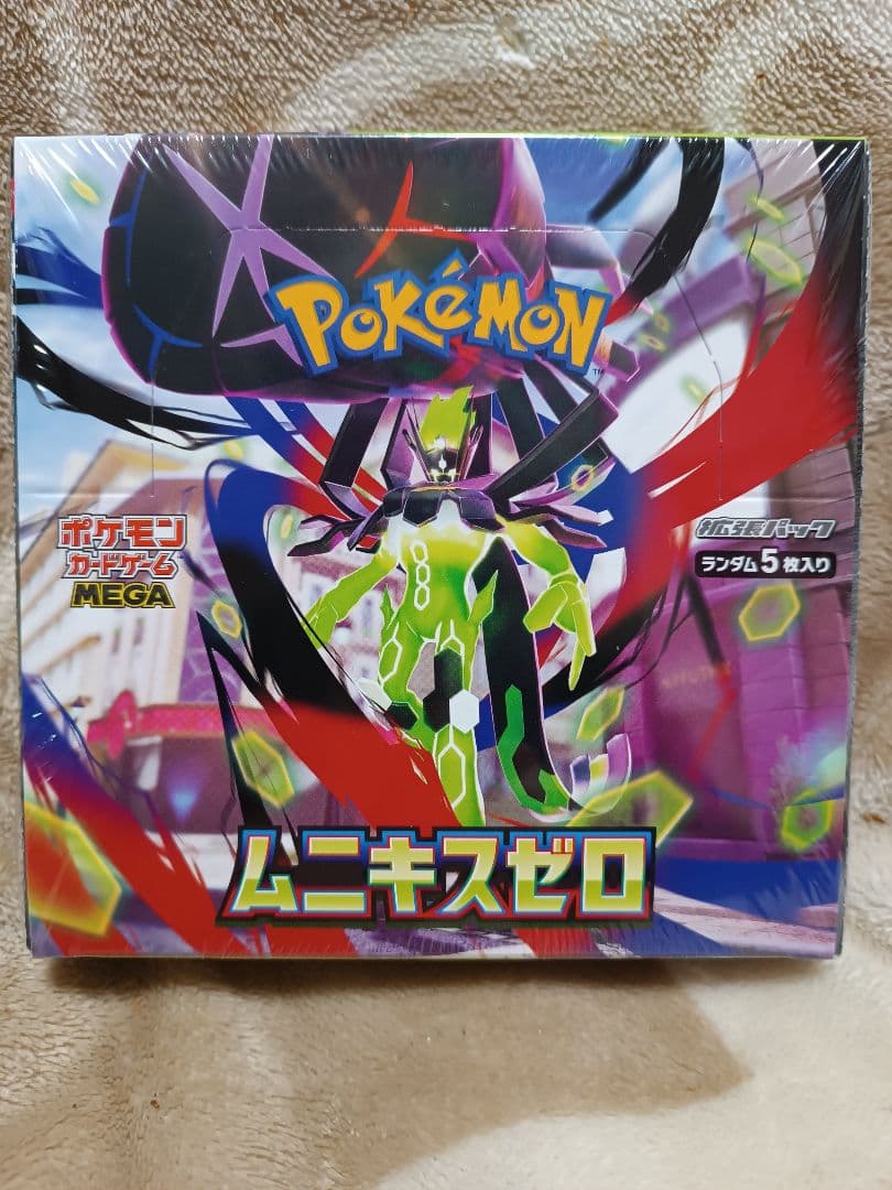 ポケモンカード　ムニキスゼロ　シュリンク付きBOX
