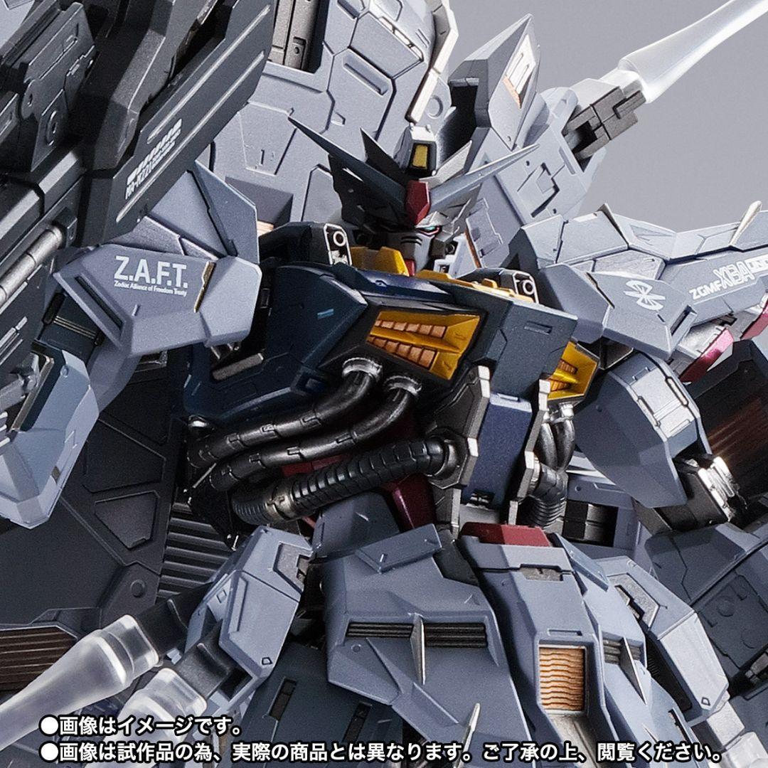 LBUILD メタルビルド　プロヴィデンスガンダム　新品