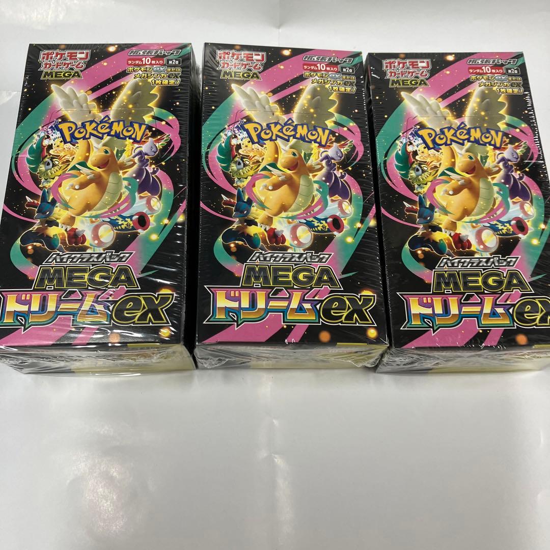 ポケモンカード　メガドリームex〜3box ポケモンカード メガドリームex 3boxセット - メルカリ