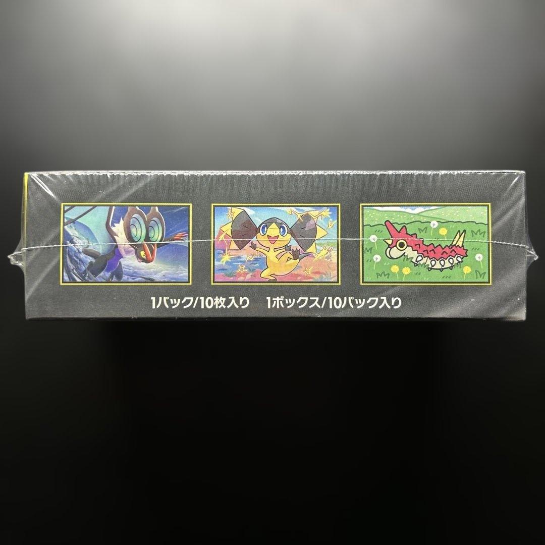 シュリンク付き】 MEGAドリームex 未開封ボックス - メルカリ