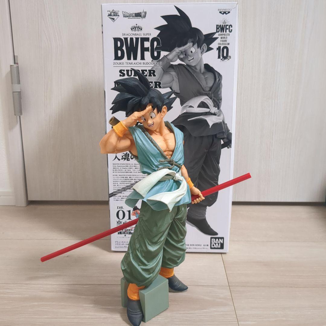 ドラゴンボール BWFC SMSP A賞 バイバイ悟空 フィギュア - メルカリ