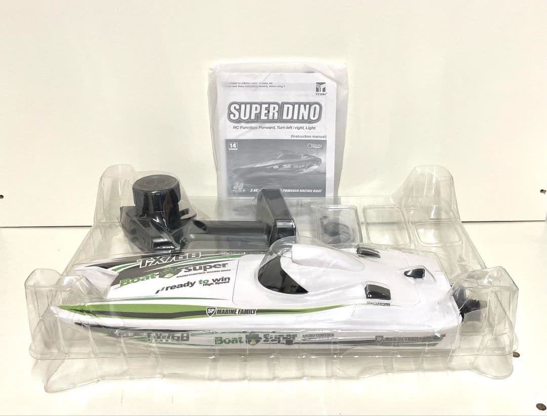 Super Dino 768 RCボート Amazon.com: TX768 RC Jet Boat, 30km/h High Speed Jet Boat